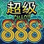 Chaoji 888